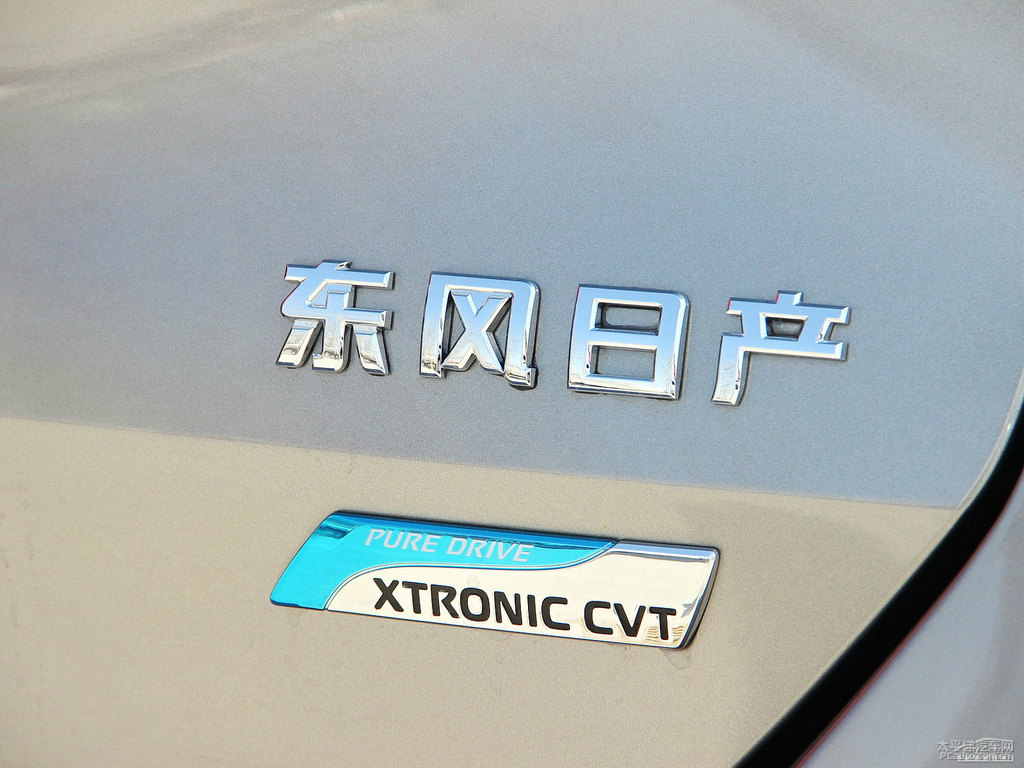 翡麗灰奇駿車尾外觀圖片