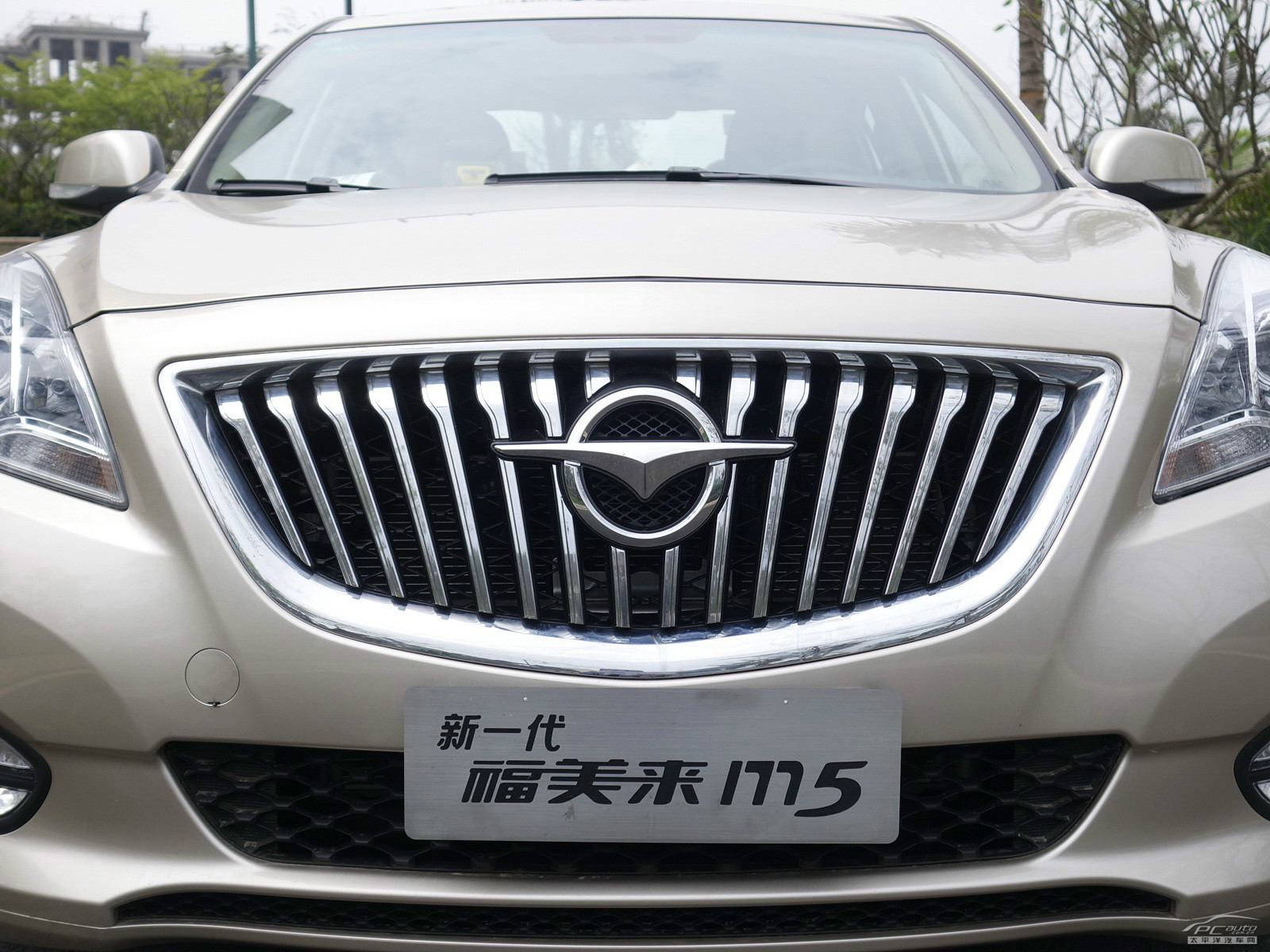 福美來(lái)M5外觀高清大圖