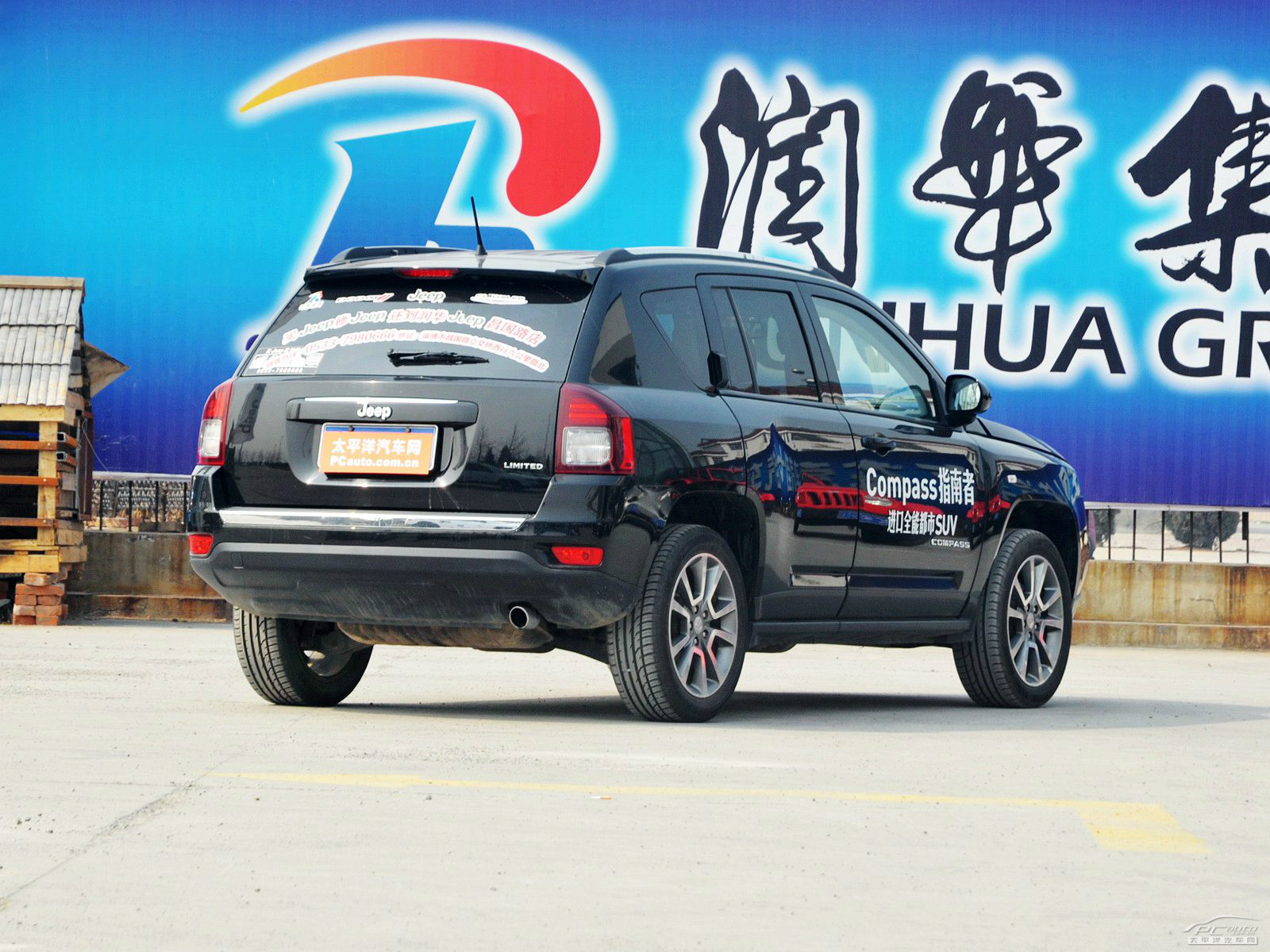 指南者(進(jìn)口)外觀高清大圖