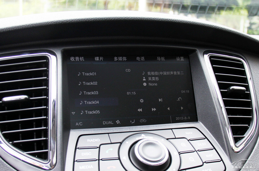 vB90DƬ