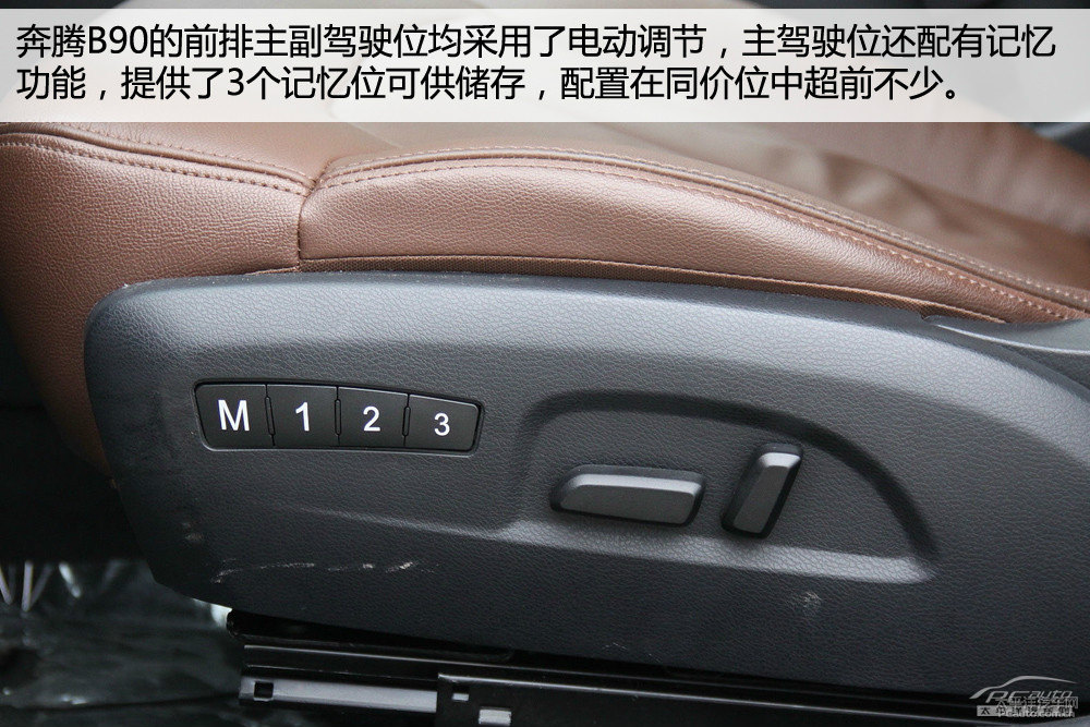 vB90DƬ