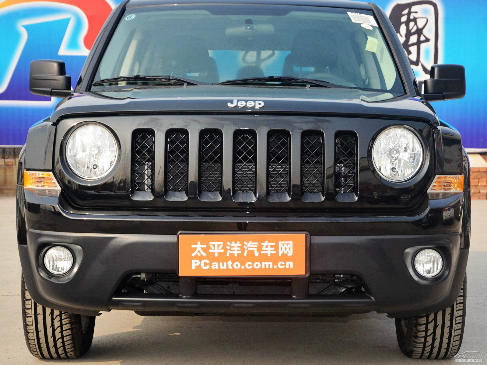自由客外觀高清大圖