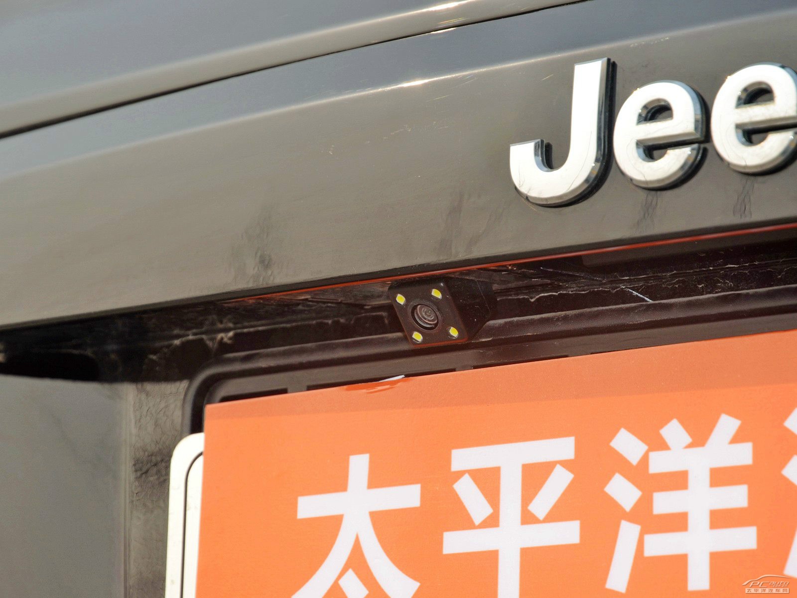 自由客外觀高清大圖