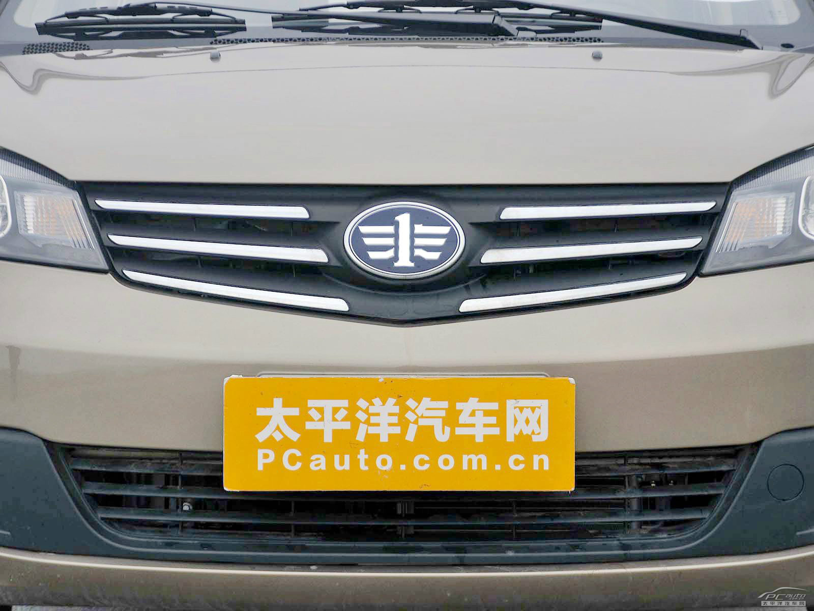 威志V5外觀高清大圖