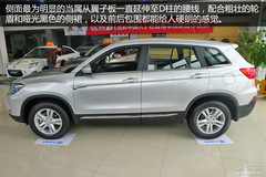 長(zhǎng)安CS75到店實(shí)拍 長(zhǎng)安CS75到店實(shí)拍