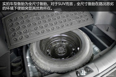 長(zhǎng)安CS75到店實(shí)拍 長(zhǎng)安CS75到店實(shí)拍