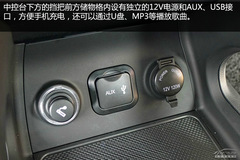 長(zhǎng)安CS75到店實(shí)拍 長(zhǎng)安CS75到店實(shí)拍