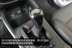 長(zhǎng)安CS75到店實(shí)拍 長(zhǎng)安CS75到店實(shí)拍