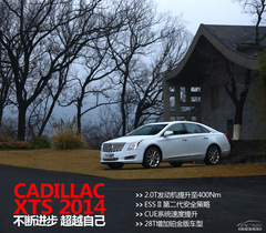 M(jn)ԽԼ ԇ{2014XTS 28T