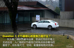M(jn)ԽԼ ԇ{2014XTS 28T
