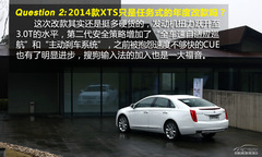 M(jn)ԽԼ ԇ{2014XTS 28T