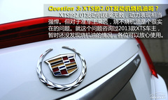 M(jn)ԽԼ ԇ{2014XTS 28T