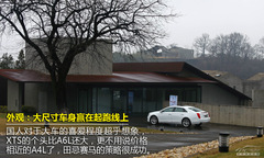 M(jn)ԽԼ ԇ{2014XTS 28T