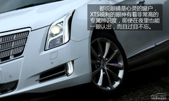 M(jn)ԽԼ ԇ{2014XTS 28T