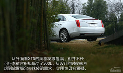 M(jn)ԽԼ ԇ{2014XTS 28T