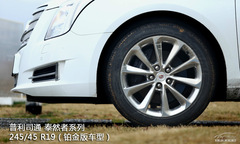 M(jn)ԽԼ ԇ{2014XTS 28T