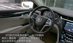 M(jn)ԽԼ ԇ{2014XTS 28T