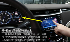 M(jn)ԽԼ ԇ{2014XTS 28T