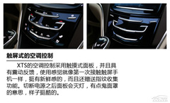 M(jn)ԽԼ ԇ{2014XTS 28T