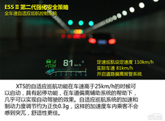 M(jn)ԽԼ ԇ{2014XTS 28T