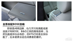 M(jn)ԽԼ ԇ{2014XTS 28T