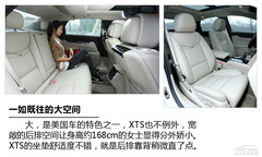 MԽԼ ԇ{2014XTS 28T