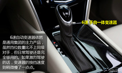 MԽԼ ԇ{2014XTS 28T