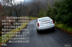 MԽԼ ԇ{2014XTS 28T