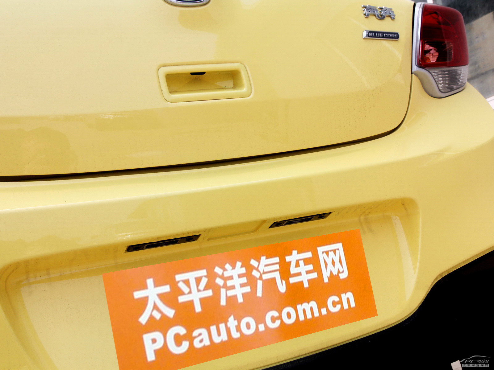 奔奔外觀高清大圖