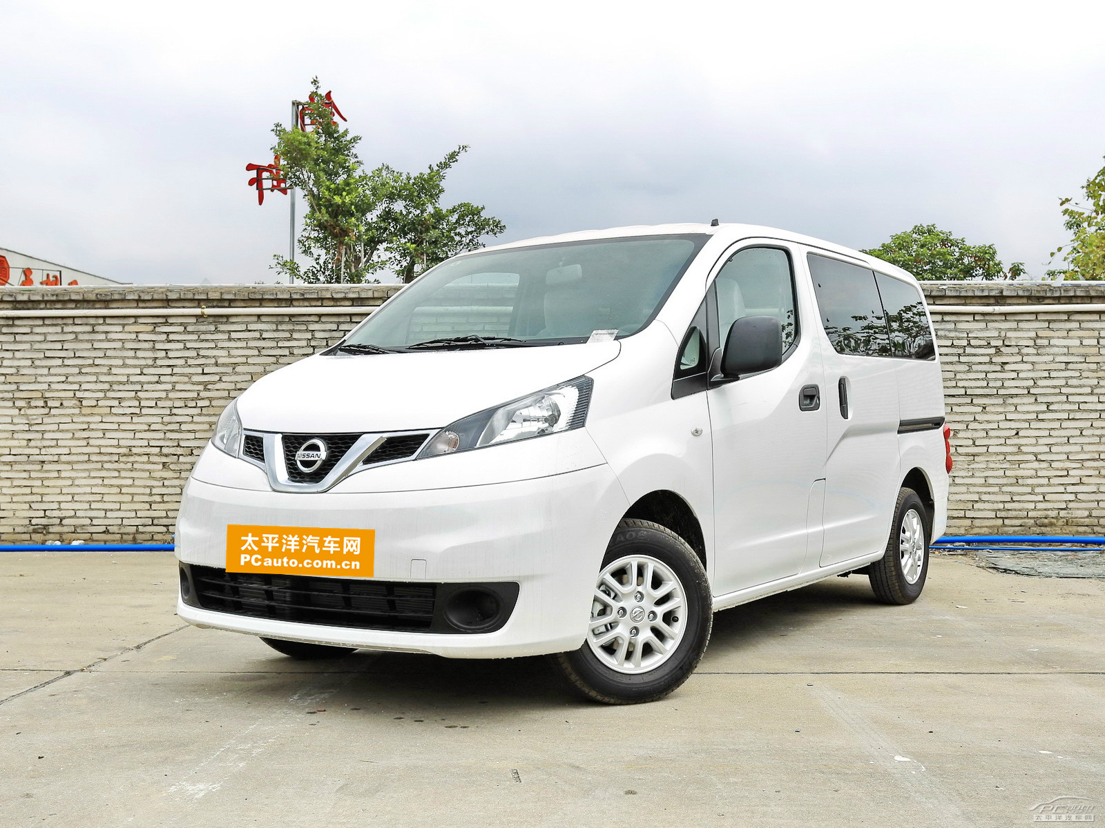 日產(chǎn)NV200外觀高清大圖