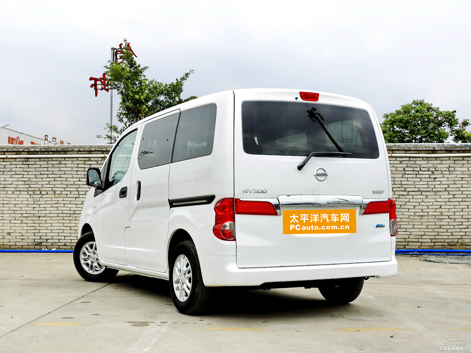 日產(chǎn)NV200外觀高清大圖