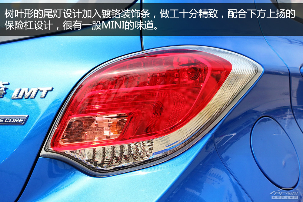 奔奔圖解高清大圖