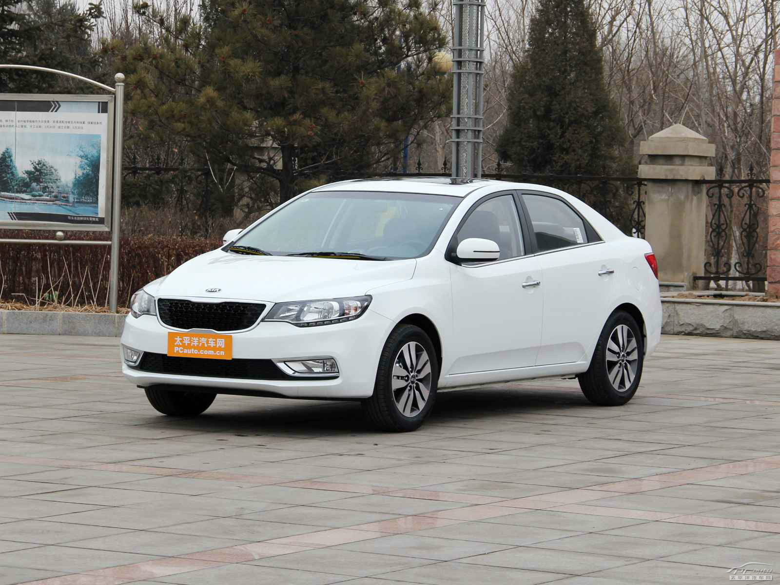 福瑞迪外觀高清大圖