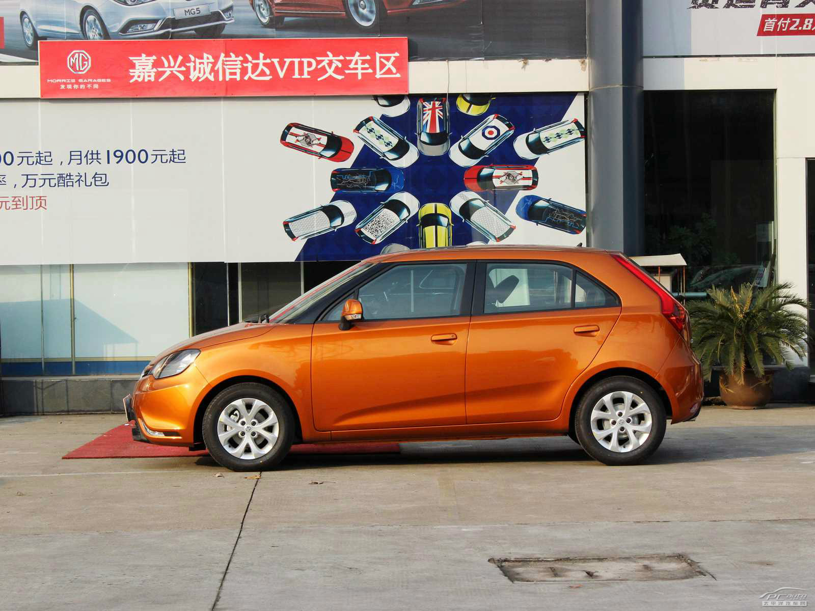 名爵3外觀高清大圖