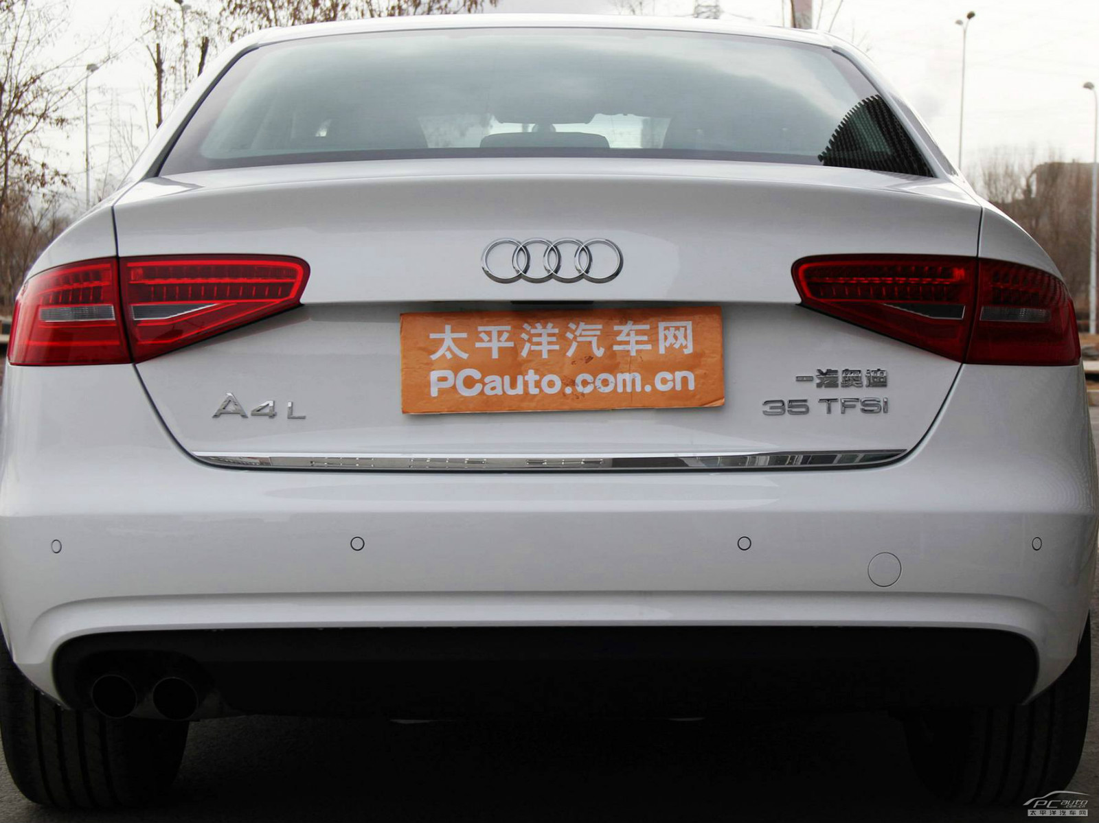 奧迪A4L外觀高清大圖