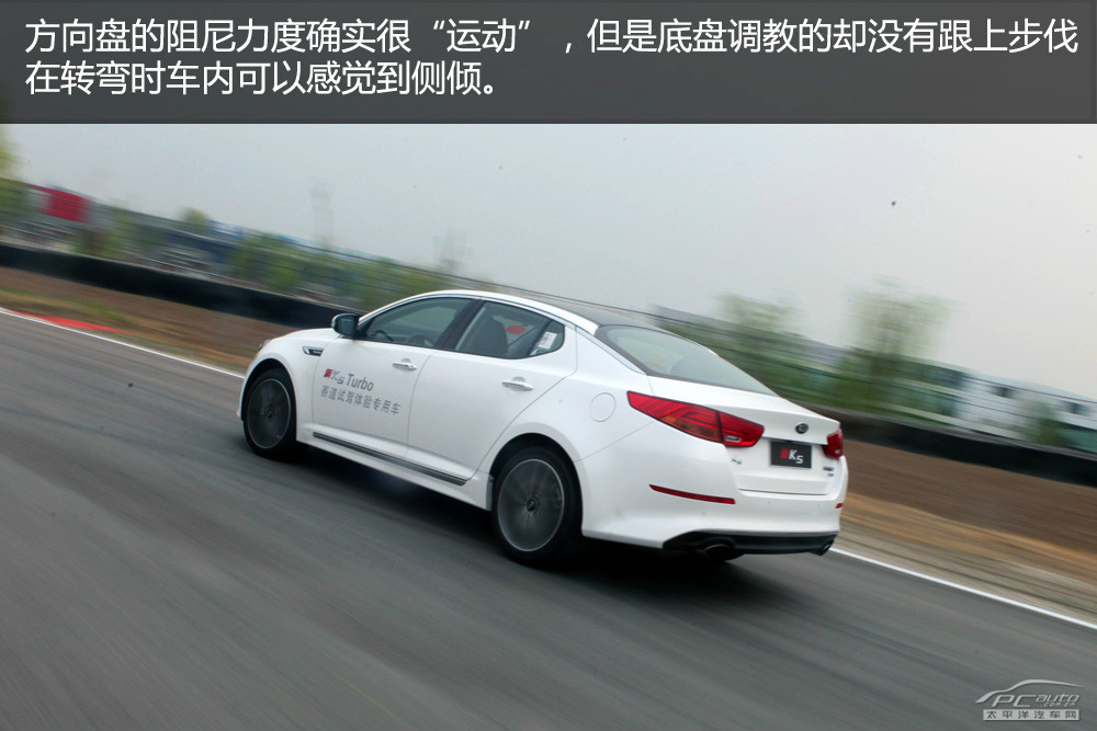 起亞K5(進(jìn)口)圖解高清大圖