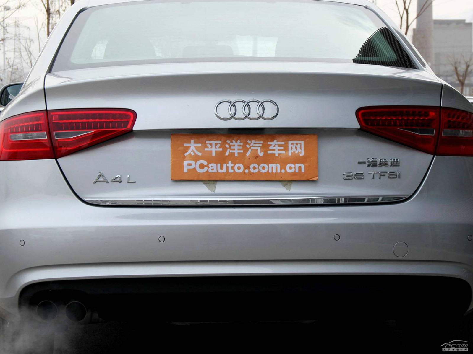 奧迪A4L外觀高清大圖