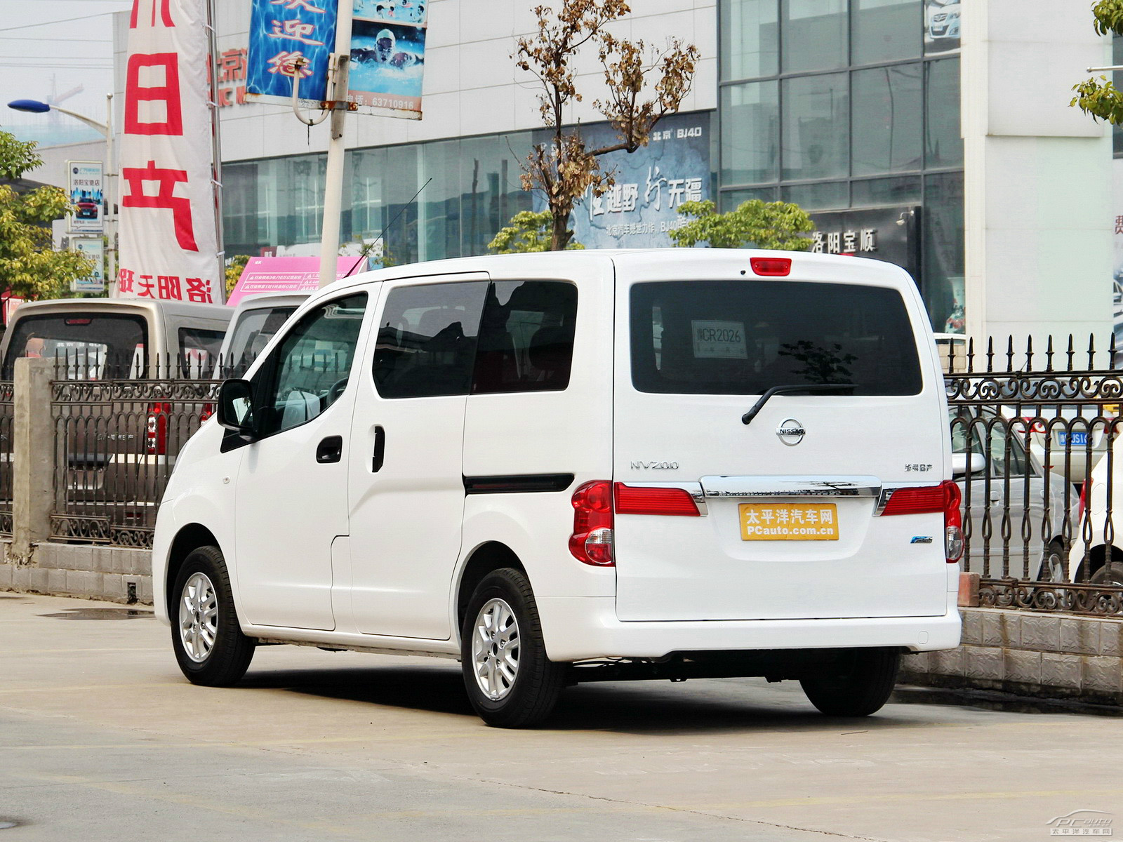 日產(chǎn)NV200外觀高清大圖