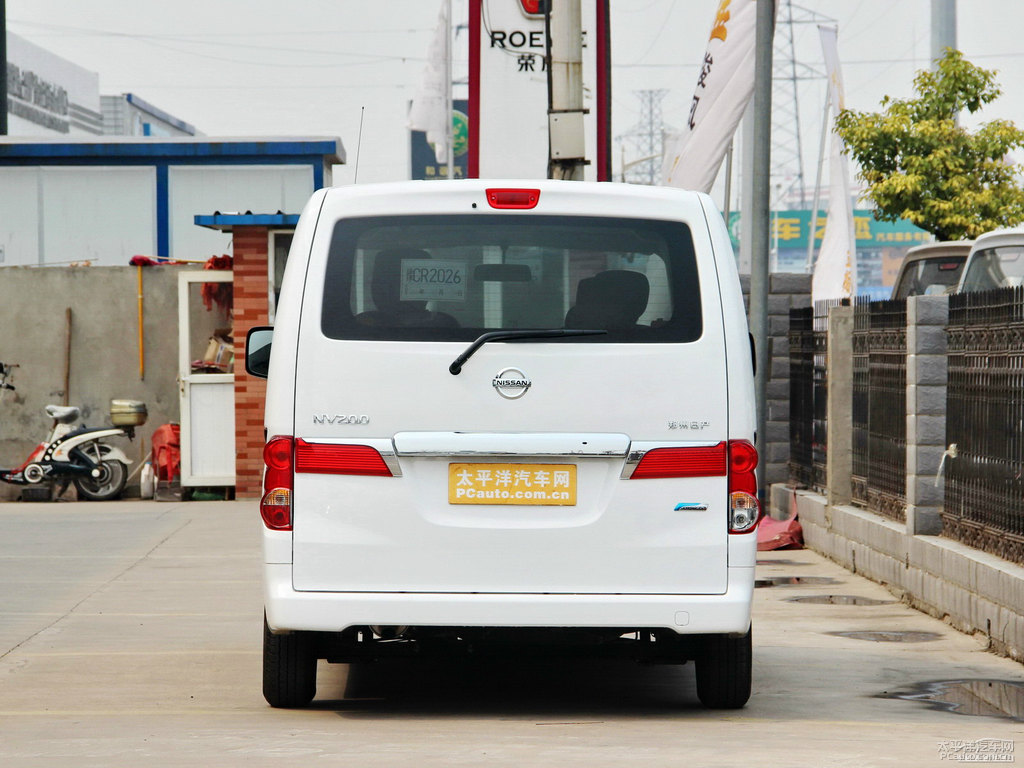 ծa(chn)NV200܇^^DƬ