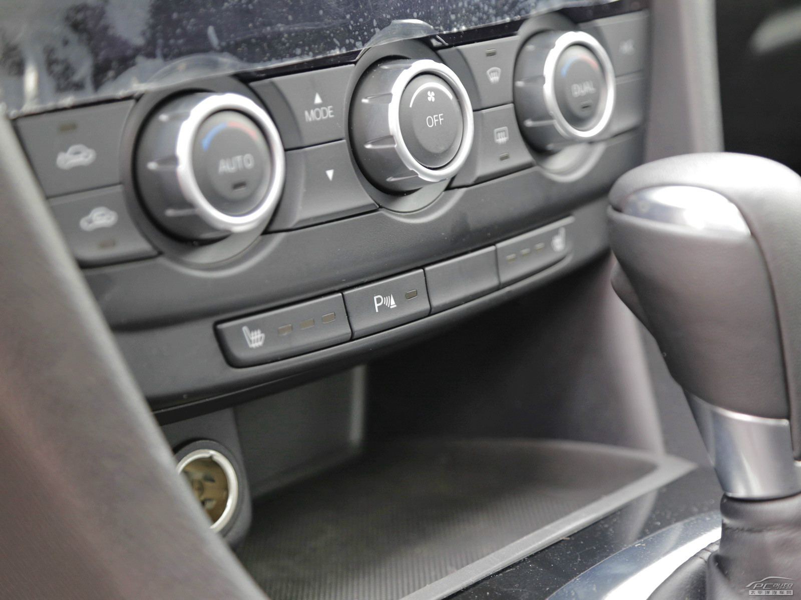 阿特茲空間高清大圖