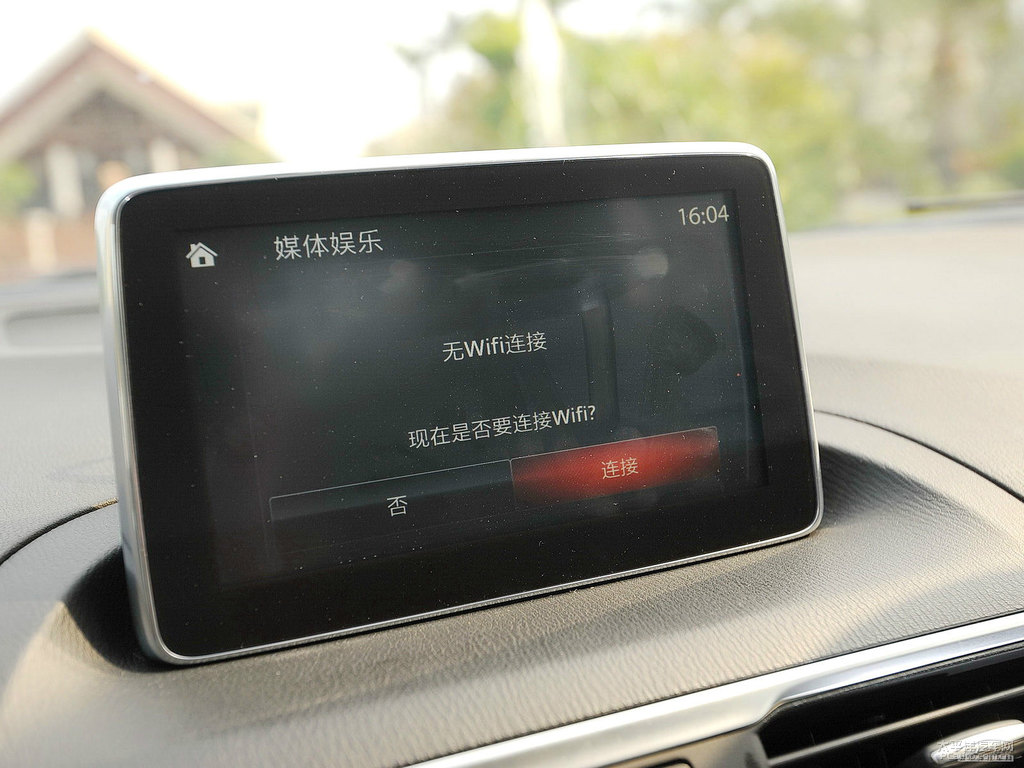 珠光白馬自達(dá)3 昂克賽拉中控內(nèi)飾圖片