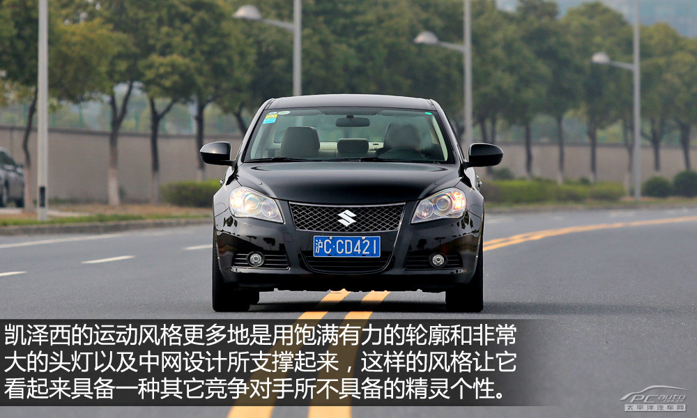凱澤西圖解高清大圖