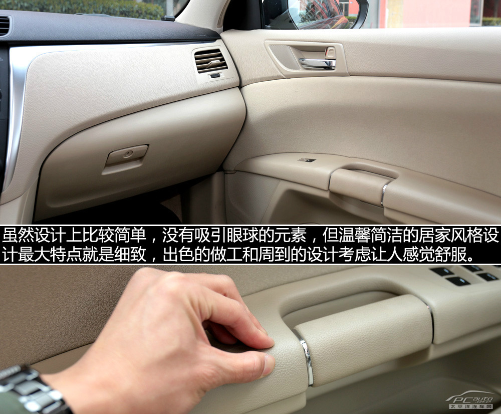 凱澤西圖解高清大圖