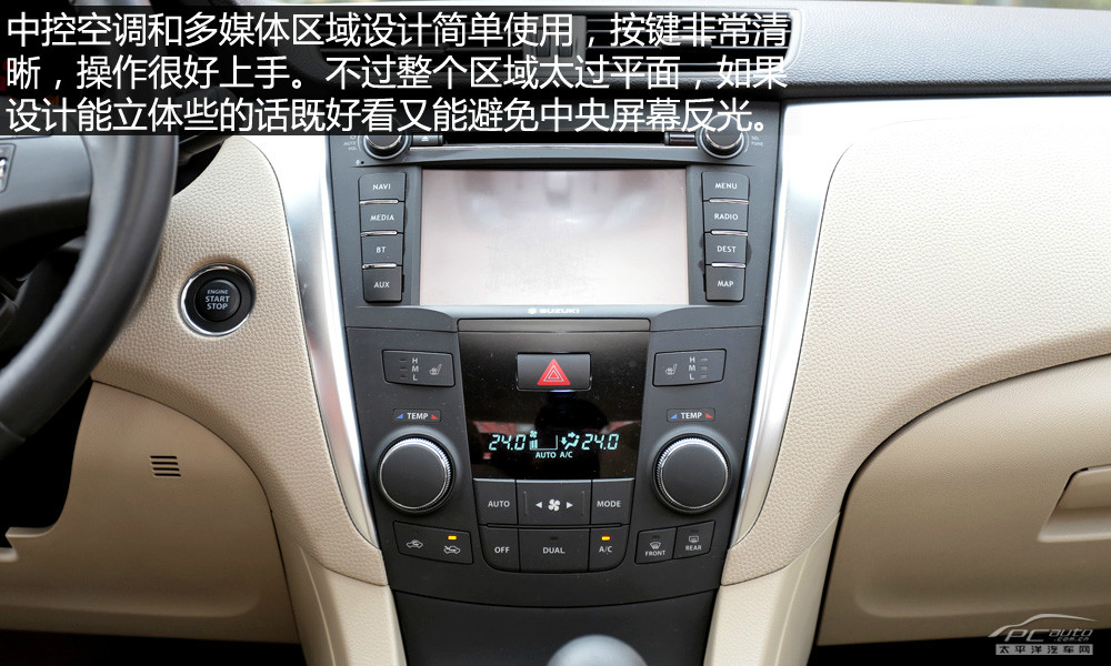 凱澤西圖解高清大圖