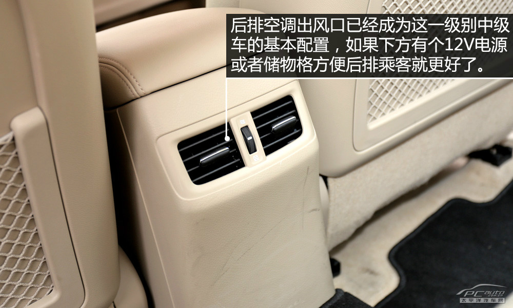 凱澤西圖解高清大圖