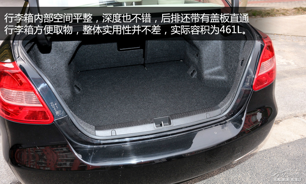 凱澤西圖解高清大圖