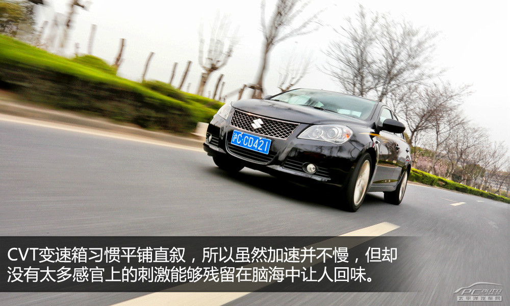 凱澤西圖解高清大圖