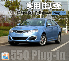 ߌ Ԕ(x)ws550Plug-in