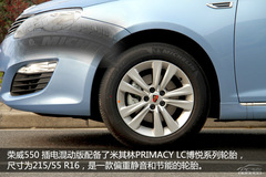 ߌ Ԕ(x)ws550Plug-in