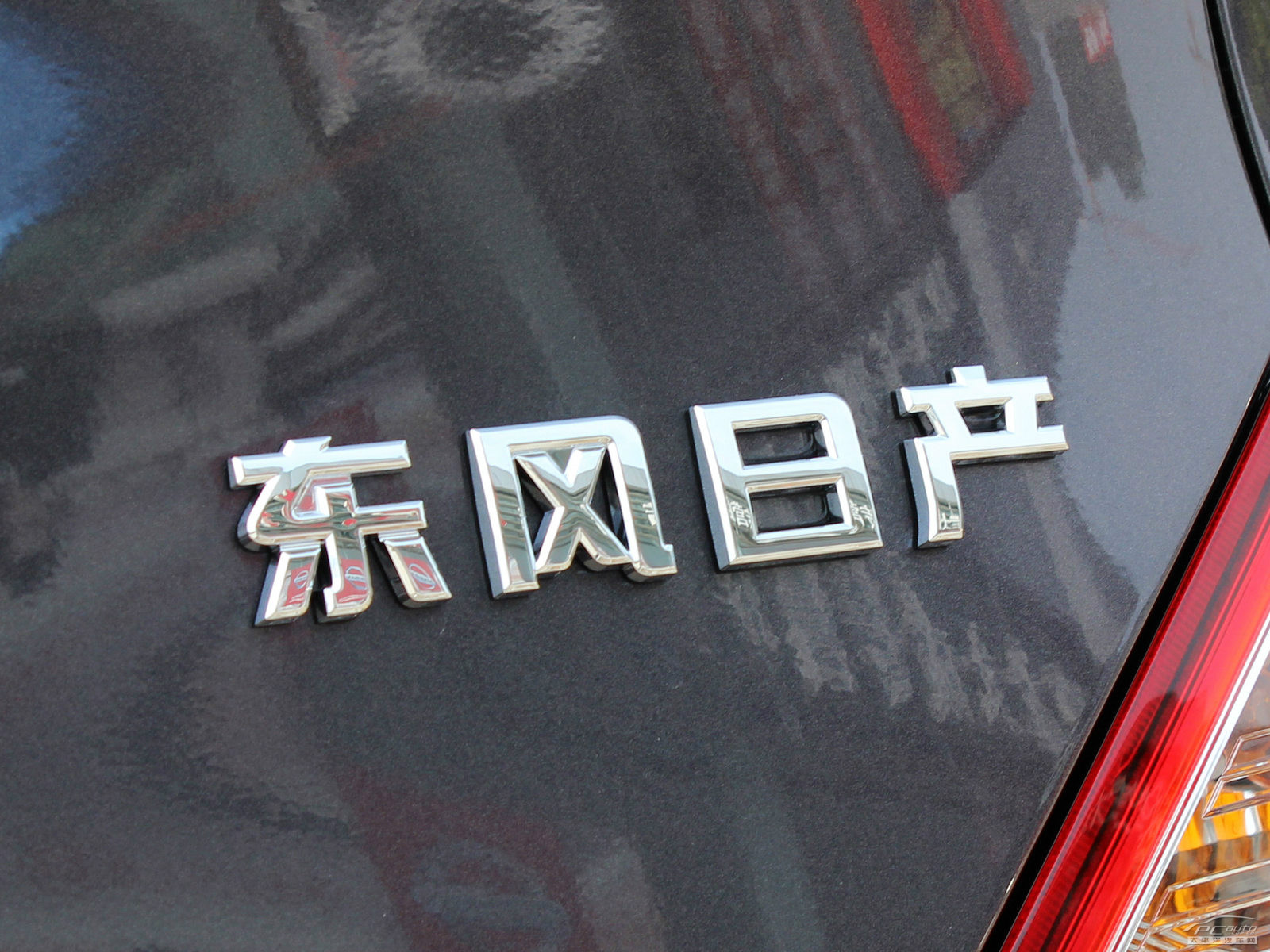 陽光外觀高清大圖